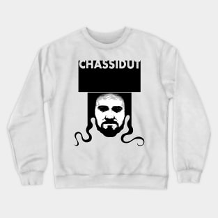 Chassidut Crewneck Sweatshirt